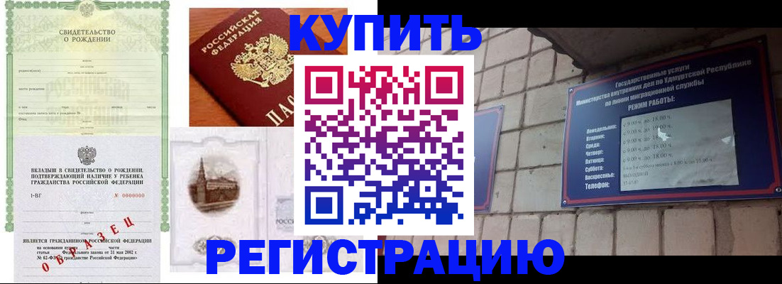 форма 3 в Калязине